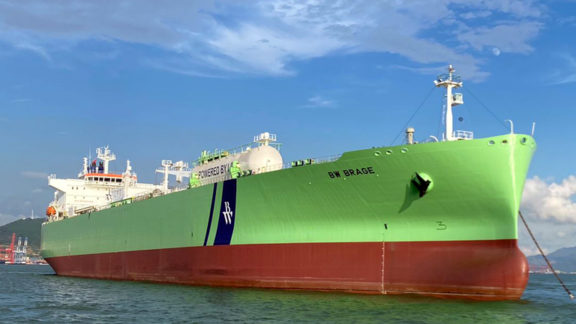 Very Large Gas Carrier (VLGC) BW Brage