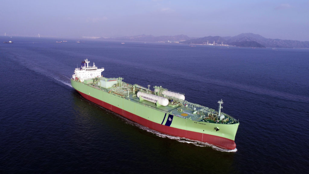 BW Gemini, the world's first Very Large Gas Carrier to be powered by LPG