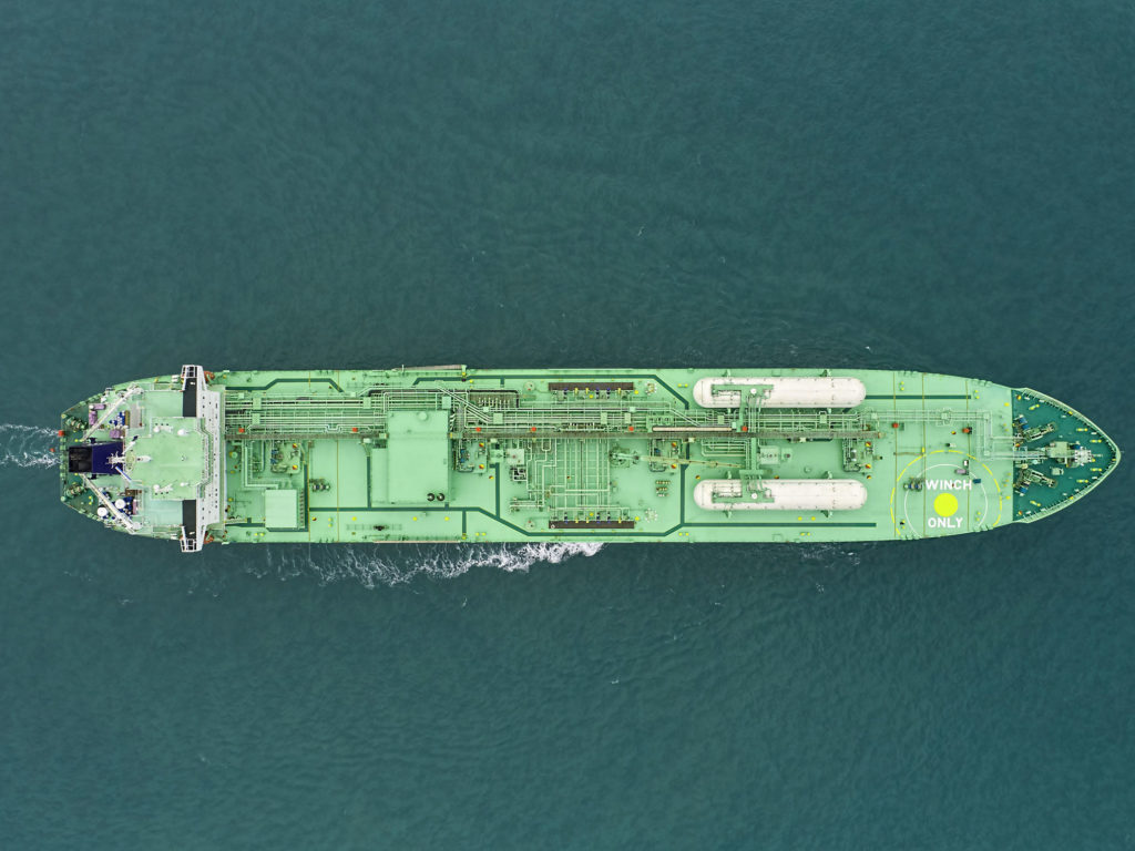 Delivering LPG with the world's largest fleet of VLGCs