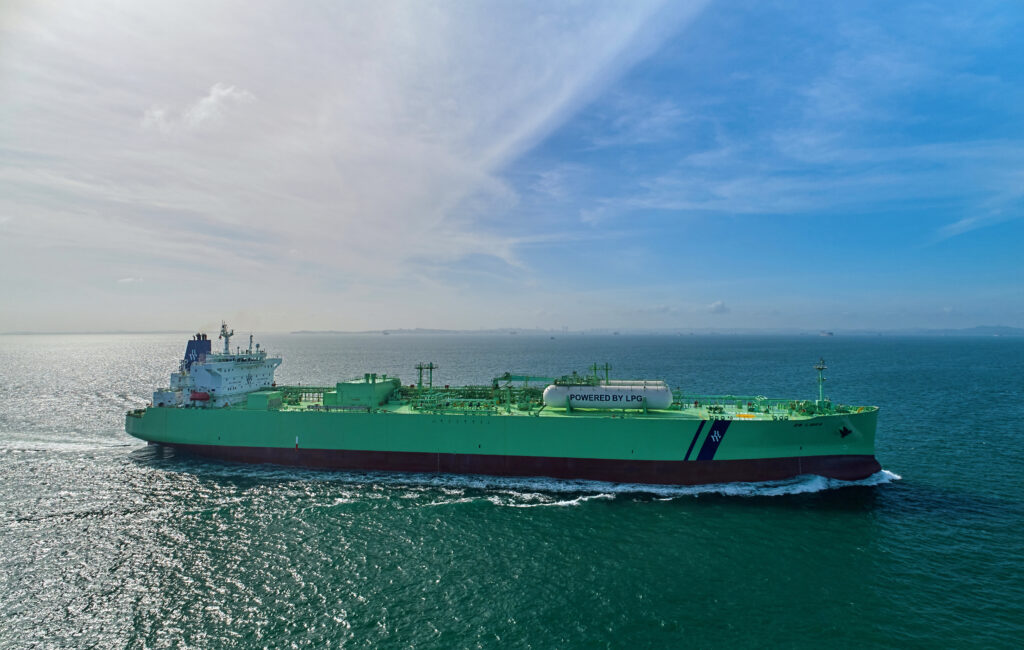 BW Libra at Singapore Fairway